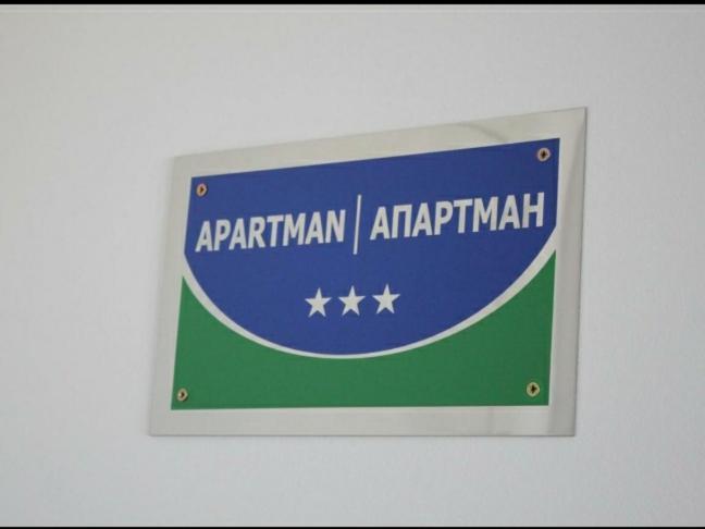 Downtown Apartment Banja Luka Zewnętrze zdjęcie